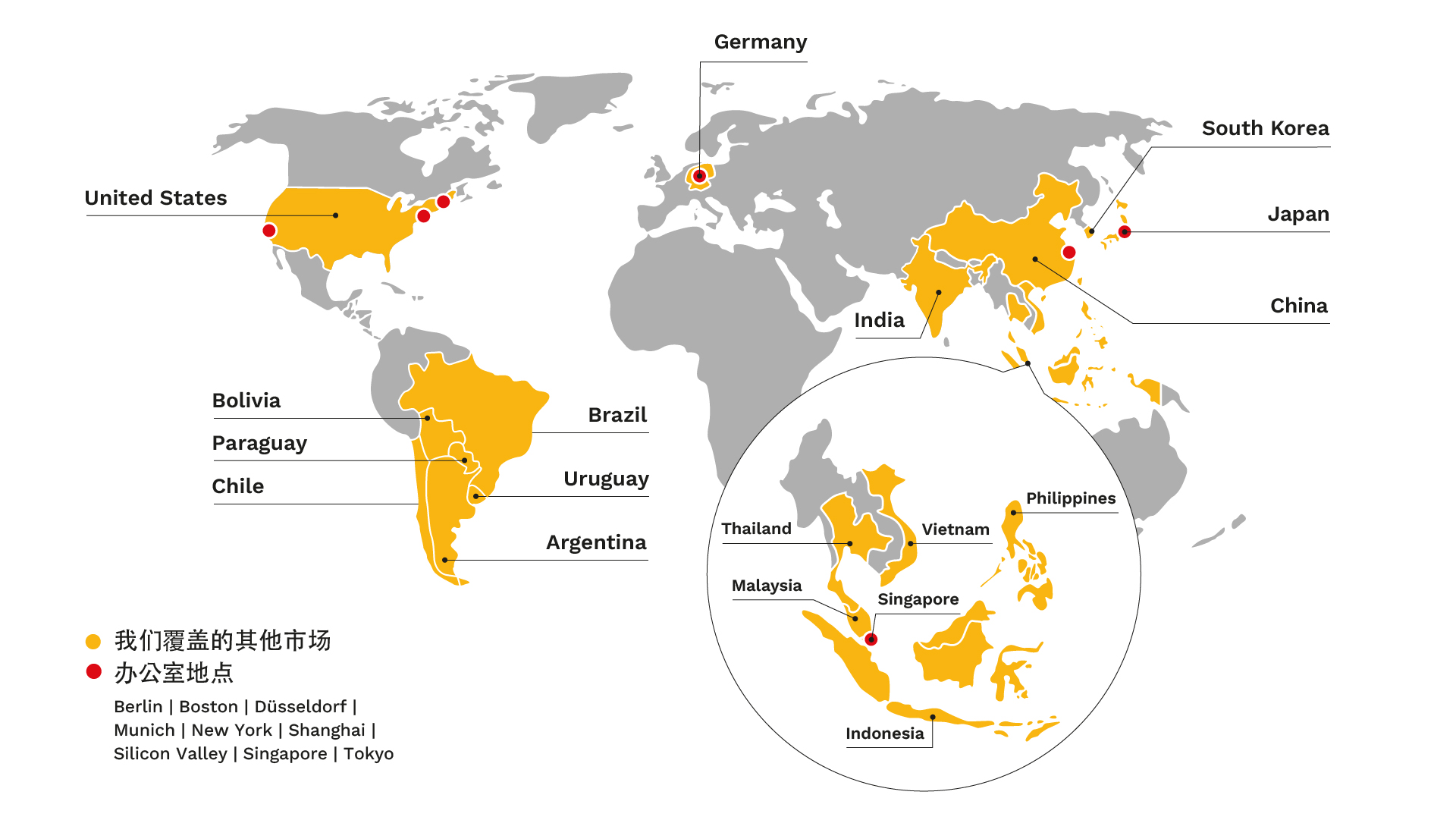 GA World Map